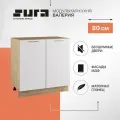 Кухонный шкаф модуль напольный тумба Сурская мебель Валерия с 2 створками, 80х81,6х47,8 см