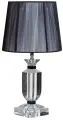 Настольная лампа Garda Decor В50Д26, X381216GD