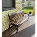 Садовая скамейка Классика 150