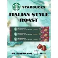 Кофе в капсулах Starbucks Italian Style Roast, для кофемашин Nespresso, 30 капсул, 3 упаковки