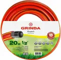 GRINDA PROLine EXPERT 3 1/2, 20 м, 35 атм трёхслойный поливочный шланг, армированный