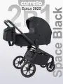 Детская коляска 2в1 Carrello Epica, цвет Space Black / 2025 (Чёрный), артикул производителя CRL-8510