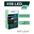 Светодиодные лампы MTF Light H18 DYNAMIC VISION 5500К