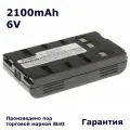 Аккумулятор 2100mAh, для Jvc JVC Panasonic Samsung BN-V12U BN-V400U 244265 HHR-V214A/K HHR-V20A/1B 244427 FB-120 BN-V18U