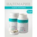 Налемарин капс., 100 г, 60 шт., 2 уп.