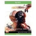 Игра Star Wars: Squadrons для Xbox One, все страны