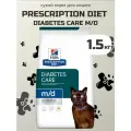 Сухой корм для кошек Hill's Prescription Diet m/d Diabetes при избыточном весе или сахарном диабете (Курица) - 1,5 кг