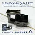 Головоломка Hanayama Huzzle Cast Quartet 6 ур. / Ханаяма квартет