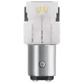 Лампа автомобильная светодиодная OSRAM LEDriving SL 7528DYP-02B P21/5W 12V 1.9W YELLOW P21/5W/P21W 2500K 2 шт.