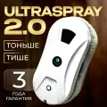 Робот мойщик окон Cleanbot Ultraspray 2.0 с распылителем , 14 салфеток