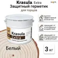 Krasula Extra 3кг, Герметик защитный для торцов, пропитка для торцов, Белый