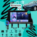 Магнитола Mazda 6 GG (2002-2008) 6Гб+128Гб Sim/Android/Carplay/8 ядер/Wi-Fi/Bluetooth/кулер