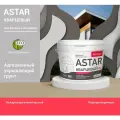 Грунт Bayramix Astar Кварцевый колерованный для внутренних и наружных работ, под Ecostone 774, 4 кг