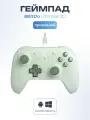 Геймпад 8BitDo Ultimate 2C Wireless Controller