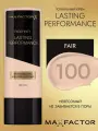 Тональный крем Lasting Performance - 100 FAIR