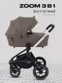 Коляска детская универсальная MOWBaby ZOOM PU 3в1 RA087 Gold Cacao Brown