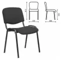 Стул Staff Iso Lite CF-008, ткань черная (С-11), 532562