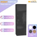 POINT ТИП-20 шкаф навесной, 40 х 126 х 29 см, МДФ/ЛДСП, Чёрный/Черный глянец