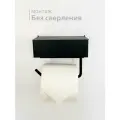 Полка №1А Держатель туалетной бумаги с полочкой с ящиком Черный