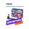 Наконечник рулевой правый для а/м MAZDA 6 Hatchback (GG), 6 седан (GG), MOBILAND 325023220