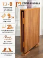 Стол-книжка, Стол обеденный раскладной Mebel Compact, узкий, прямые углы, 9х70х77 см