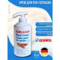 Крем для рук Gehwol Gerlasan, для сухой кожи, с маслом жожоба и пантенолом, 500мл