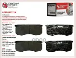 Колодки Тормозные Передние Uaz Patriot 3160, Hunter 3151 Extreme ADR арт. ADR030111M