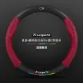 Руль GAC Trumpchi, для GAC Trumpchi M8, M6PRO, GS4, GS3, GS8, GS5, GS4PLUS, диаметр 38см