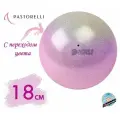 Мяч PASTORELLI 18см. 04042 Серебряный-Розовый GLITTER с переходом цвета HV FIG