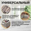 Набор органайзер с крышкой на молнии 2 шт, набор коробов для хранения вещей Комфорт 40х30х15 см