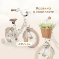 50040, Велосипед детский Happy Baby RINGO, для девочки и мальчика, 2 колеса + 2 поддерживающих, от 3 до 6 лет, бежевый