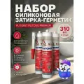 Набор Герметик затирка силиконовая PLITONIT PlitoSil Premium (прозрачный), 310мл, 3шт