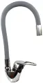 Смеситель для кухни с гибким изливом одноручковый Dokorona серый