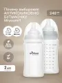 Бутылочки для кормления Miyoumi 200мл, антиколиковые, , 2шт.