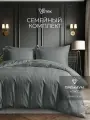 Комплект постельного белья Votex