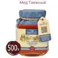 Мед Берестов А.С. Избранное Дикий таежный, 500 г