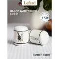 Набор для специй Lefard Family Farm 2 предмета: солонка + перечница 150 мл