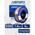 Проволока сварочная порошковая аврора E71T-GS d.1.0 мм 5.0кг D200 NO GAS
