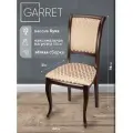 Стул кухонный деревянный GARRET Dionysus, массив бука, мягкая спинка (темный орех/Palermo)