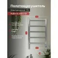 Полотенцесушитель электрический EL-TERM Рейн П5 400х700 мм, полотенцесушитель электрический с терморегулятором