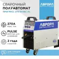 Сварочный полуавтомат аврора прогресс 275 Пульс Al 36878