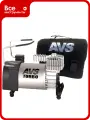 Автомобильный компрессор AVS KS600 80503