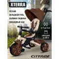 Велосипед детский трехколесный CITYRIDE XTERRA, складная крыша, колеса EVA 11/9, CR-B3-12PB