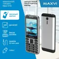 Мобильный телефон Maxvi X10i Серебристый 2 sim QVGA GSM 850/900/1800/1900 МГц 1600 mAh
