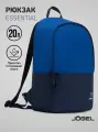 Рюкзак спортивный Jogel ESSENTIAL Backpack, рюкзак школьный цвет синий/темно-синий