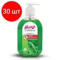 Комплект 30 шт, Мыло жидкое дезинфицирующее 500 мл, НИКА Свежесть, антибактериальное, дозатор