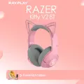 Беспроводная гарнитура Razer Kraken BT V2 Kitty Edition Quartz