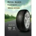 ROYAL BLACK Royal Sport Шины летние 225/65R17 102H нешипованные