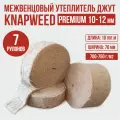 Джут 10-12 мм 70 мм 10 пог. м / 7 шт