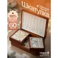 Шкатулка для украшений большая деревянная трехъярусная со съемными секциям на магнитах из массива сосны